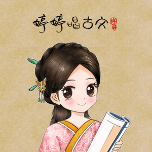 91丨豆花丨学生❤
