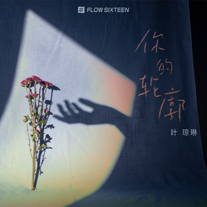 91丨豆花丨学生❤
