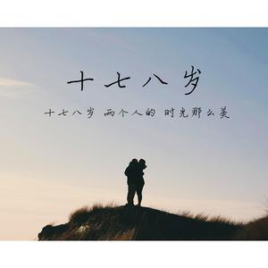 91丨豆花丨学生❤
