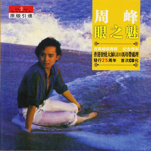 91丨豆花丨学生❤
