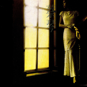 91丨豆花丨学生❤
