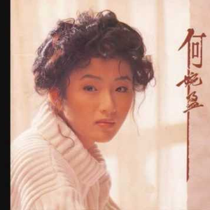 91丨豆花丨学生❤
