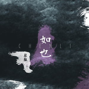 91丨豆花丨学生❤
