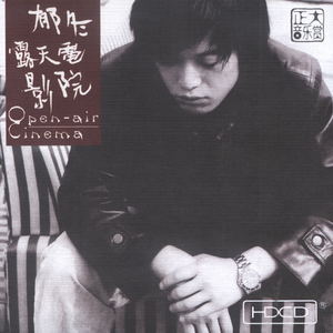 91丨豆花丨学生❤
