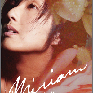 91丨豆花丨学生❤
