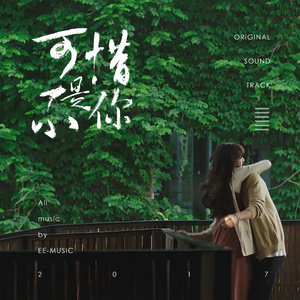 91丨豆花丨学生❤
