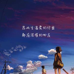 91丨豆花丨学生❤
