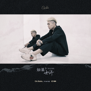 91丨豆花丨学生❤
