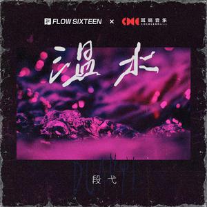 91丨豆花丨学生❤
